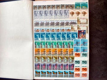 Luxembourg - (26-8) Timbres Luxembourg un collection belle, Gestempeld