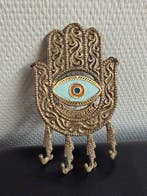 Judaica - Messing - 1940-1950 - Hamsa - Wainberg - Israel