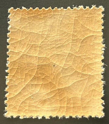 Belgique 1870 - POSTFRIS : Lion couché avec chiffre de, Gestempeld