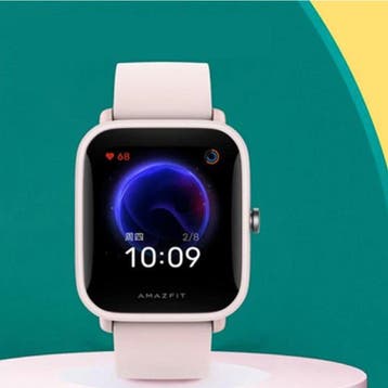 Bip U Smartwatch -  Fitness Sport Activity Tracker Silica, Handtassen en Accessoires, Smartwatches, Verzenden, Nieuw, Amazfit