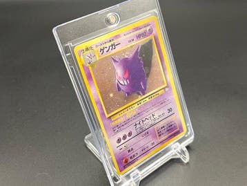 Pokémon - 1 Card - Gengar No.094 Foil, Hobby en Vrije tijd, Verzamelkaartspellen | Pokémon, Nieuw
