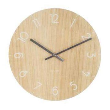 Karlsson Glass Wandklok M Ø 40 cm, Maison & Meubles, Accessoires pour la Maison | Horloges, Verzenden
