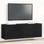 vidaXL Tv-meubels 2 st 120x30x41 cm bewerkt hout zwart, Huis en Inrichting, Kasten | Overige, Verzenden, Nieuw