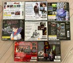 Sony - Playstation 1 (PS1) - Final Fantasy VIII + more -, Games en Spelcomputers, Nieuw