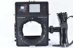 Mamiya Universal Press + Mamiya-Sekor P 4.7/127mm + Handle +, Audio, Tv en Foto, Fotocamera's Analoog, Nieuw