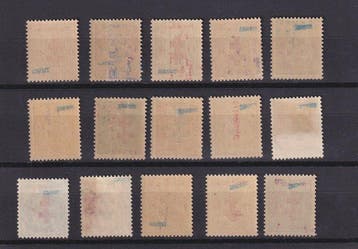 Frankrijk 1944 - taxatie 1100€, Libération de Provins, Gestempeld