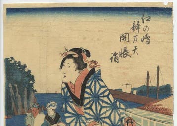 Bezoek aan de Benzaiten-tempel in Enoshima - 1849 - Papier -