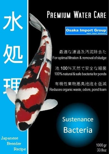 Sustenance Bacteriën - (slib opruimende bacteriën) 500 gra, Tuin en Terras, Verzenden, Nieuw