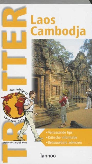 Laos - Onbekend, Verzenden, Nieuw