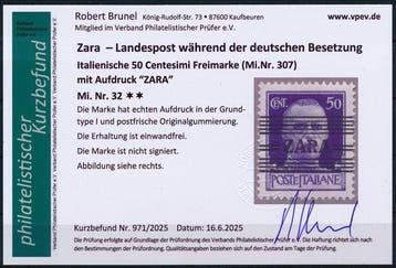 Duitse bezetting Zara 1943 - Frankeringzegel 50 cent met, Gestempeld