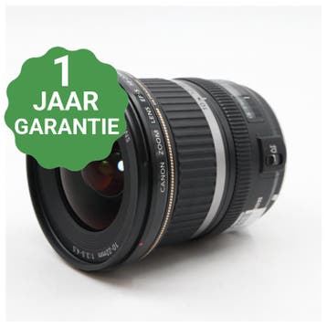 Canon EF-S 10-22mm f/3.5-4.5 USM | Tweedehands, Verzenden, Zo goed als nieuw