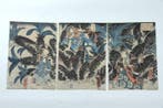Ukiyo-e Triptych “Tosabo’s Horikawa Night Attack” () -