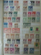 Portugese koloniën 1897 - Angola, Azoren, Funchal, Macau,, Gestempeld