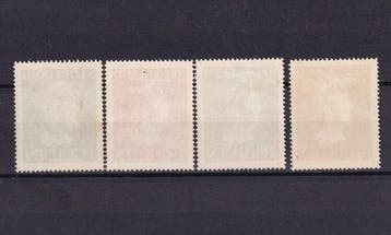 Nederland 1946 - Koningin Wilhelmina ontwerp Konijnenburg, Gestempeld