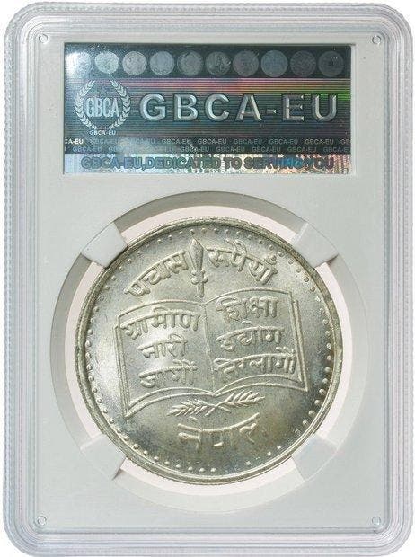 Nepal. Birendra Bir Bikram Shah Dev. 50 Rupee 1979 - MS66, Timbres & Monnaies, Monnaies | Asie