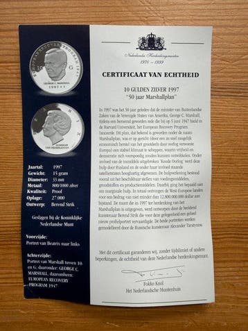 Nederland. Beatrix. 5, 10 Euro, 10, 50 Gulden 1988/2008, Lot