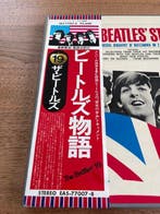 Beatles - THE BEATLES STORY - Japanese White Label Promo -, Nieuw in verpakking