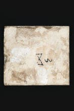 Antiek Tegel - Ottomaanse Iznik tegel - Antiek - 1550-1600, Antiek en Kunst