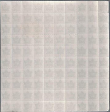 Israël 1935/1955 - J,N.F-K.K.L - Bale israel stamps 2006, Gestempeld