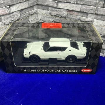 Kyosho 1:18 - Modelauto - Kyosho 1:18 Nissan Skyline, Nieuw