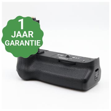 Canon BG-E11 batterygrip | Tweedehands, TV, Hi-fi & Vidéo, Photo | Accumulateurs & Batteries, Verzenden