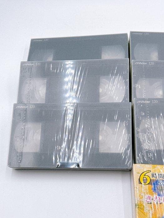 no - Lot of 10 Sealed VHS Video Tapes 120min HG - 9 Victor +, Collections, Appareils photo & Matériel cinématographique