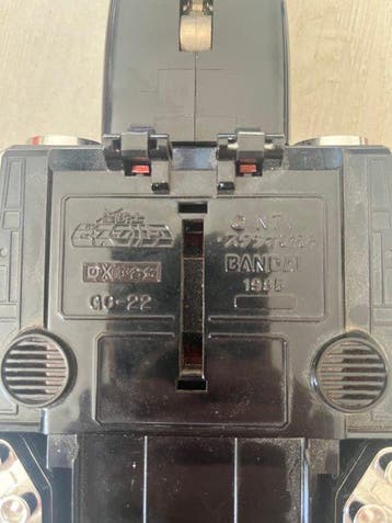 Bandai - Beeldje - Plastic, Metaal