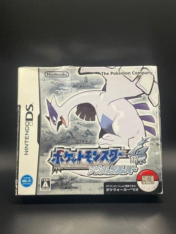 Nintendo - SUPER RARE Pokémon SoulSilver MINT (Japanese) -, Nieuw