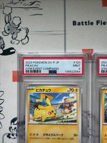 Pokémon - 2 Graded card - Pikachu 120, 197 Promo card, Event