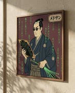 MEDSAN - Neo Edo Matrix () - Hand Signed