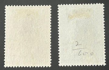 Belgique 1932 - Série « Infanterie » - oblitérée - OBP/COB, Timbres & Monnaies