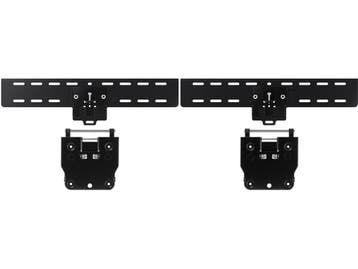Samsung WMN-R30EA/XC - Muurbeugel - Geschikt voor 82-85 inch, Verzenden, Nieuw