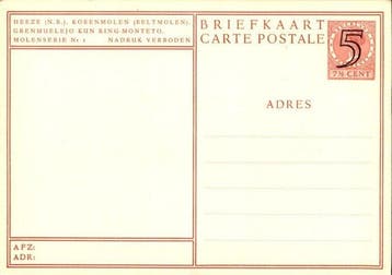 Pays-Bas 1924/1946 - Pièces de valeur postale - Moulins -, Gestempeld