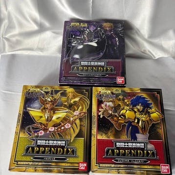 Bandai - Speelgoed modelkit Bandai - Saint Cloth Myth