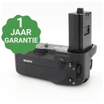 Sony VG-C4EM vertical batterygrip | Tweedehands, Verzenden, Zo goed als nieuw