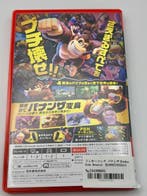 Nintendo - Switch 2 - Donkey Kong Bananza (Japanese) -