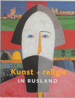 Kunst + religie in Rusland 9789040087608 J. Petrova, Verzenden, J. Petrova