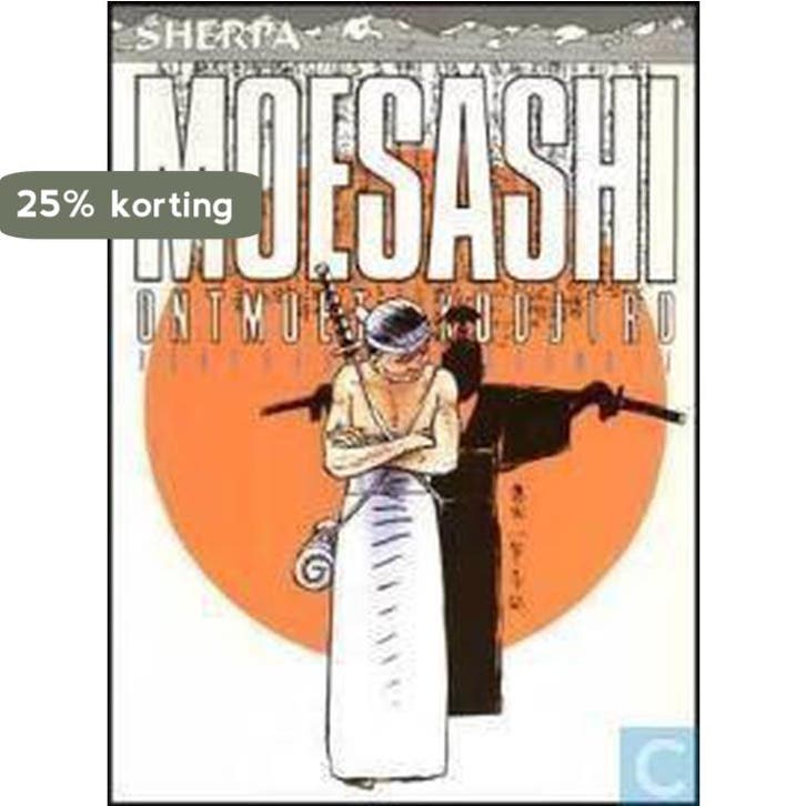 [Onbekend] 9789072995612 Vandermeij, Boeken, Stripverhalen, Gelezen, Verzenden