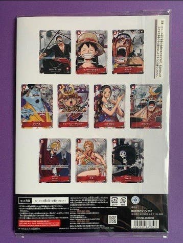 Bandai - 1 Compleet album - One Piece, Nieuw