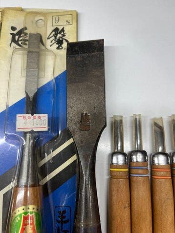 Bois Burin - 20 cm