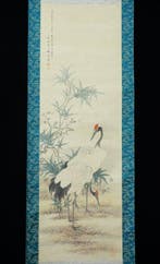 Absolute auction – Japanese Hanging Scroll “Crane and