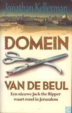 Domein van de beul 9789024518234 Jonathan Kellerman, Verzenden, Gelezen, Jonathan Kellerman