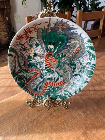 Grote schaal Kangxi - Keramiek - China - Kangxi (1662-1722)