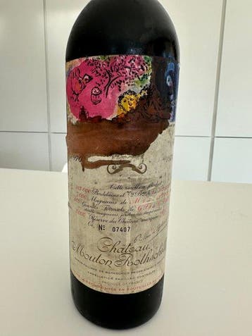 1970 Chateau Mouton Rothschild - Pauillac Grand Cru Classé -, Verzamelen, Nieuw
