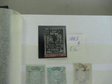 Turquie 1863/1921 - Collection Turquie tome 1 1863/1921 -