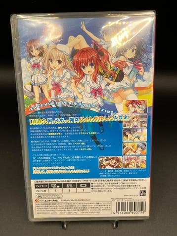 Nintendo - RARE JAPAN EXCLUSIVE NEW FACTORY SEALED NINTENDO, Nieuw