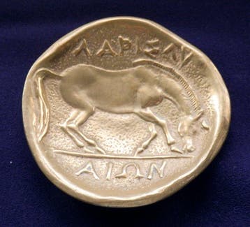 Vide-poche - Schaaltje - Vide poche - Max le Verrier - Arion