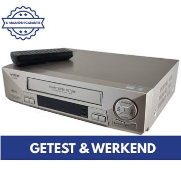 Sharp VC-M350SM | Videorecorder | VHS Speler | Video Recorde, Verzenden, Gebruikt, VHS-speler of -recorder