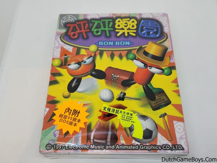 PC Big Box - Bon Bon Paradise - New & Sealed, Consoles de jeu & Jeux vidéo, Jeux | PC, Envoi