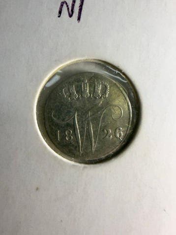 Nederland. 1826 tot 1980, Lot 6 stuks (Zonder minimumprijs)